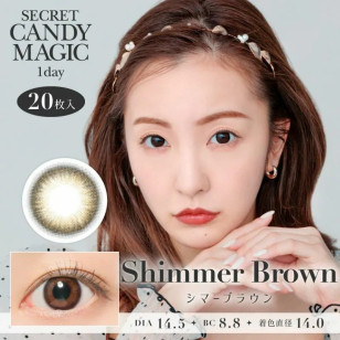 Candy Magic 1day – Secret Shimmer Brown 日拋 每盒20片